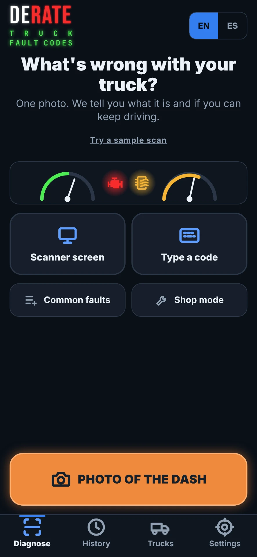 DERATE home screen